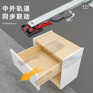 Beller Concealed Three Section <b>Drawer</b> <b>Slides</b> 12 14 16 18 20 22 Inch Silent Damping Buffer Bottom Mount Cabinet Load Bearing - Product Image 1