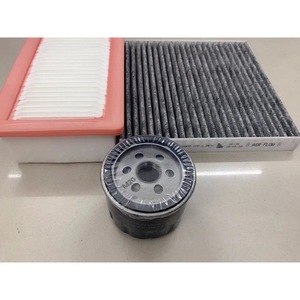 กรองน้ำมันเครื่องสำหรับสมาร์ท 453 เครื่องยนต์ 1.0 ลิตร แบบเกลียว M20 โครงสร้างโลหะ พร้อมปะเก็น - Product Image 1