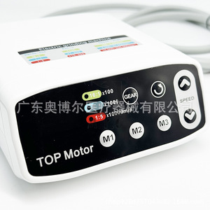 Top Motor Electric Dental Handpiece X25L 95LSG20L 1:5 Ratio For Dental Grinding - Product Image 5