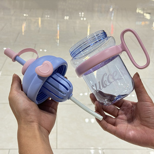 Vaso de Té de Frutas con Pajita, Diseño Arcoíris Adorable, Gran Capacidad, Famoso en Internet, Minimalismo Moderno, de Alta Gama - Product Image 3