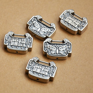 Cuentas espaciadoras con diseño de la letra Fu y símbolo de la paz, 24x18x6mm, rectangulares, bañadas en plata, para la fabricación de pulseras y accesorios de joyería - Product Image 3