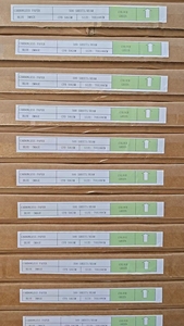 Feuilles et rouleaux de papier autocopiant NCR de haute qualité, 100 % pâte première, pour factures commerciales, fabriqués en Chine - Product Image 5