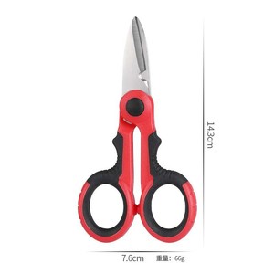 Fishing Shears Serrated Stainless Steel 14.3cm Red Multi-functional Cutting <b>Tool</b> For Freshwater Fishing - Product Image 1