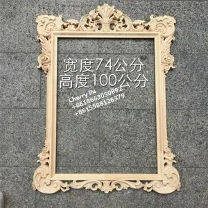 Unfinished Carved Fancy Wood <strong>Mirror</strong> <strong>Frames</strong> - Product Image 1