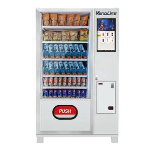 Mixed Drinks <b>Snack</b> Vendlife Vending Machine Italy Quality Standard - Product Image 3