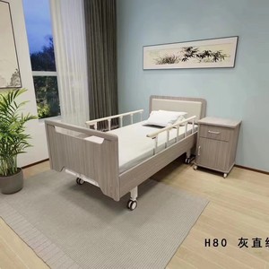Cama de Hospital Manual 1950*900*500 con Barandilla para Personas Mayores - Product Image 4