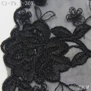 للبيع بالجملة قماش دانتيل تول أسود مطرز 29 قماش دانتيل فوال شبكي رائج مطرز للملابس الداخلية الكثير بالكيلوغرام - Product Image 4