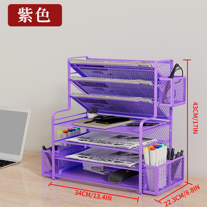 LH8030 [Three Pen Holders] Purple