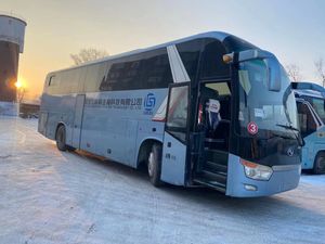 รถบัส <span class=keywords><strong>King</strong></span>-Long มือสอง 12 เมตร 51 ที่นั่ง ระดับไฮเอนด์ สำหรับนักท่องเที่ยว ใช้พลังงานก๊าซธรรมชาติ ราคาโรงงาน ขาย - Product Image 4