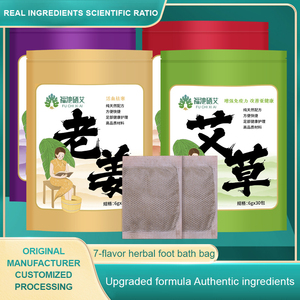 Nhãn hiệu riêng thảo dược chân tắm túi nhanh chóng giảm béo gừng cai nghiện chân ngâm cây ngải chân tắm túi - Product Image 4