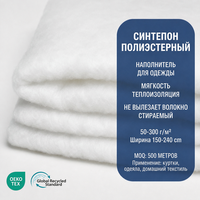 Rembourrage en fibres de polyester imitation soie, doux et lisse, pour édredons, coussins, vêtements, hypoallergénique, lavable, en vrac