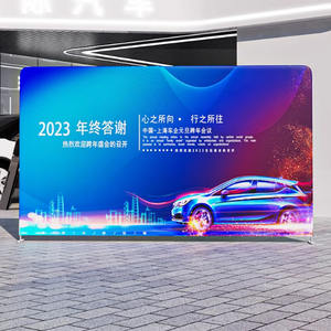 Pubblicità di stampa Logo personalizzata Stretch Pop-up da parete espositore per esposizione commerciale campeggia in tessuto di tensione sfondi - Product Image 4