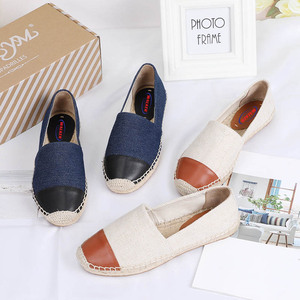 Туфли-Эспадрильи на плоской подошве - Product Image 4