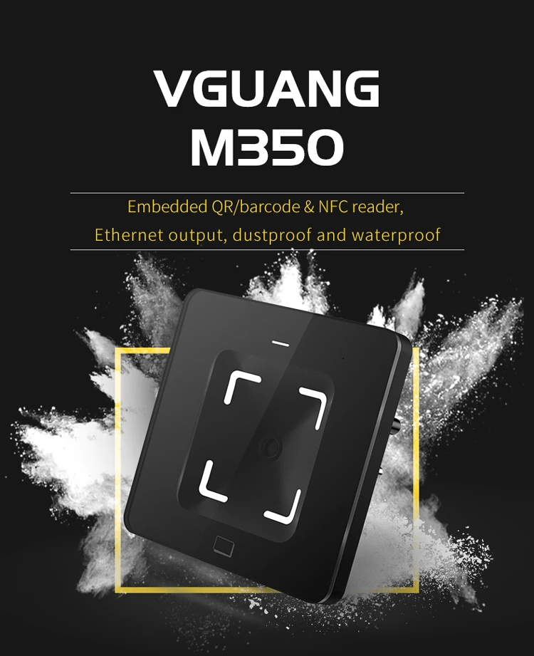 Vguang M350 Door Access Control System QR Code Scanner QR Code Reader For Turnstile QR Code Gate Control  Barcode Scanner