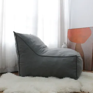 Hot Outdoor Waterproof Dark Grey Backrest Single Lazy Sofa Chair