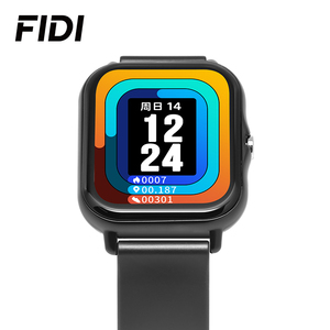 FD109 - Product Image 3