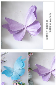 EG-E48-1 Fondo Fotográfico para Fiestas, Organización de Eventos, Centros de Mesa para Bodas, Mariposas Simuladas, Flores de Seda - Product Image 5