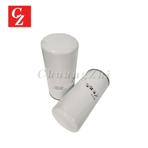 Nuevo Filtro de Aceite Industrial 2605531490, Filtro de Aire para Compresores Industriales Fusheng para Plantas de Manufactura - Product Image 5