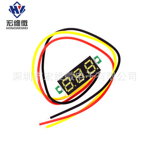 Voltímetro Digital de CC Hongwei de 0.28 Pulgadas, 0-100V, 3 Cables, Pantalla de Voltaje de Batería, Blanco - Product Image 2
