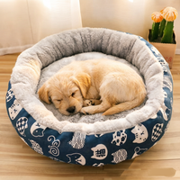 Coussin rond en peluche courte et chaude pour chien et chat, vente en gros