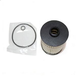 Élément de filtre à huile pour véhicules Benz/<span class=keywords><strong>Audi</strong></span>/ OE 079 198 405D Neuf Garantie 1 an Modèle HO- Origine Hebei - Product Image 5