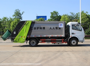 <span class=keywords><strong>Camion</strong></span> compacteur de déchets, collecte de déchets, Compression hydraulique, <span class=keywords><strong>camion</strong></span> <span class=keywords><strong>poubelle</strong></span>, <span class=keywords><strong>camion</strong></span> compacteur de déchets - Product Image 4