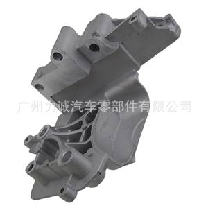 Support de fixation moteur neuf pour Ford Focus 7S7G6F001AA, état d'occasion pour voiture Ford - Product Image 4