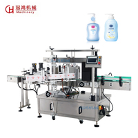 Machine d'étiquetage automatique de haute qualité à un seul côté pour bouteilles plates