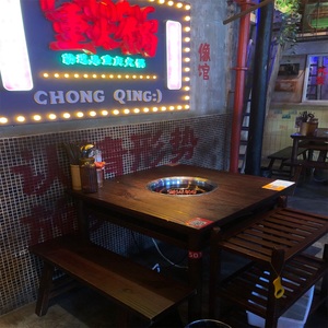 <span class=keywords><strong>Prix</strong></span> <span class=keywords><strong>d</strong></span>'usine chinois Table de marmite sans fumée Certification CE Table de marmite sans fumée Hanbo pour marmite Chong - Product Image 1