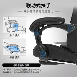Gaming <b>Chair</b> Pu Leather Reclining Height Adjustable Swivel Office <b>Chair</b> For Bedroom <b>Study</b> Commercial Space - Product Image 3
