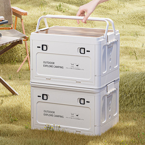 Boîte de rangement pliable en plastique à ouverture latérale, pour voiture, déménagement, pique-nique, <span class=keywords><strong>camping</strong></span> en plein air, boîte cadeau portable - Product Image 4