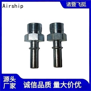 Tieyang <b>Quick</b> <b>Connector</b> M16X1.5 7.89mm Metal Fuel Line Automotive Parts - Product Image 3