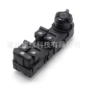 สวิตช์ยกกระจกพลาสติกใหม่ 156106392 สำหรับรถยนต์อัลฟาร์ด - Product Image 3