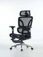 Chaise de bureau ergonomique moderne avec fonction inclinable - Parfaite pour les longues sessions de travail