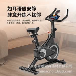 Bicicleta de Spinning Zhuosong Q6 con Resistencia Ajustable, Bicicleta de Ejercicio para Interiores, Equipo de Fitness para el Hogar - Product Image 5