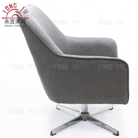 Fauteuil pivotant ergonomique gris rembourré avec base en acier, chaise de salle à manger et d'extérieur contemporaine pour la maison et l'hôtel