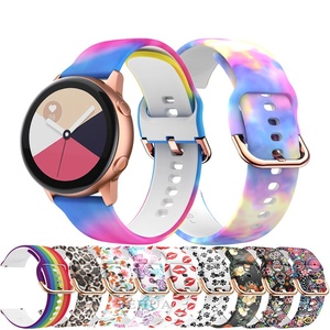 Bracelet de remplacement en silicone pour Samsung Galaxy Watch 5 Pro/4 Active 2, 22mm, 20mm - Product Image 1