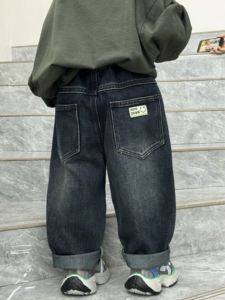 Jeans en denim brodé avec poche lettre pour garçon-Pantalon décontracté à jambe large à taille élastique avec patchs, tissu non extensible, toutes saisons - Product Image 5