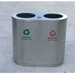 חם מכירה עגול חכם dustbin באיכות גבוהה כסף שחור לבן מתכת רשת מתכת ברזל עם מבנה עליון פתוח - Product Image 1