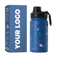 Vente chaude 18oz Enfants Portable En Acier Inoxydable Voyage Sublimation Enfants Potable Bouteille D'eau Thermique