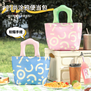 Handheld Lunch Bag Thickened Aluminum Foil Insulation Waterproof Oil Resistant Oxford Cloth For Office Students Picnic - Product Image 4