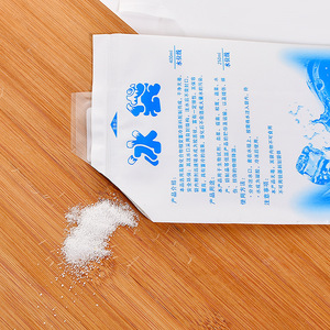 Portable Cooling <b>Ice</b> <b>Pack</b> 100ML 400ML 1000ML Reusable For Food Travel - Product Image 4