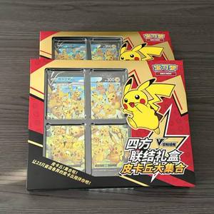 Boîte de connexion Pikachu Quartet du jeu de cartes à collectionner Pokémon en chinois simplifié |   Étui pour cartes de personnages d'anime |   Scellé en usine, prêt à être expédié - Product Image 1