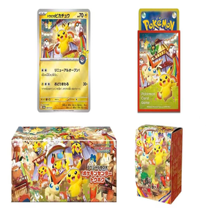 Cartes de jeu de société de collection d'anime Pokémon : Famille Eevee - Product Image 1