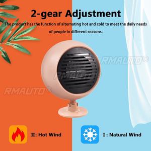Chauffage de voiture portable 4-en-1 300W 12V/24V, dégivreur, ventilateur électrique, dégivrage de pare-brise et ventilation - Product Image 3