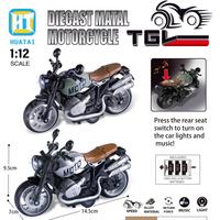 HTL 1:12 Moto miniature en alliage à rétrofriction avec lumières et sons, jouet multifonctionnel en métal moulé sous pression