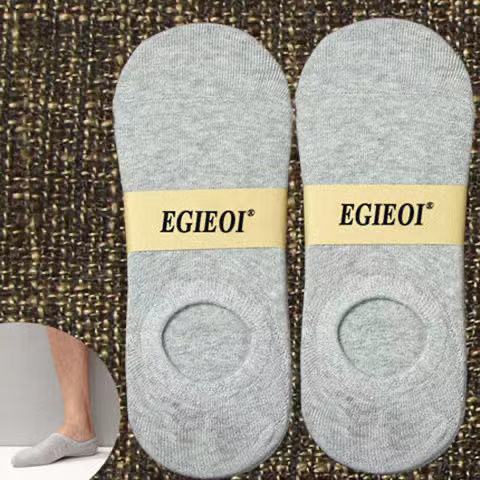 Men's contact lenses [Gray contact lenses for men]