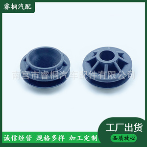 Soporte de Goma Shuangxuan 2606 03 2547 05 para Carcasa de Filtro de Aire de Volkswagen Nuevo Passat, Magotan, CC, Tiguan, Superb - Product Image 5