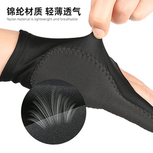 Gant d'artiste pour main droite et gauche, prévention des contacts accidentels, anti-salissure, gant de <span class=keywords><strong>dessin</strong></span> - Product Image 4