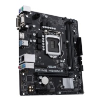Carte mère d'ordinateur de bureau ASUS PRIME H510M-R M ATX à prix abordable, LGA1200, prise en charge de 64 Go de RAM, processeur de 10e/11e génération, SATA H510 avec HDMI